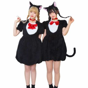 ハロウィン 黒猫 コスチュームの通販 Au Pay マーケット