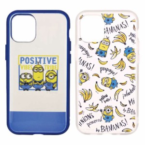 iPhone12mini 対応 iPhone 12 mini 5.4インチ ケース  IIIIfit Clear 怪盗グルー ミニオンズ MINIONS ハイブリッドケース