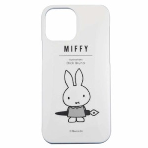 iPhone12 Pro Max 対応 6.7インチ ケース  ソフトケース MIFFY ミッフィー ペン TPUソフトケース