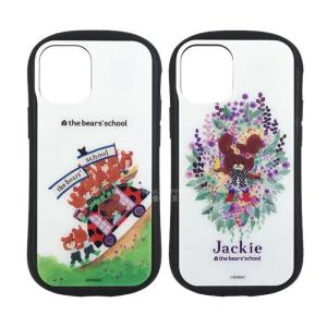 くまのがっこう スマホケースの通販 Au Pay マーケット