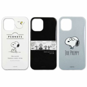 iPhone12mini 対応 iPhone 12 mini 5.4インチ ケース  ソフトケース ピーナッツ PEANUTS スヌーピー TPUソフトケース