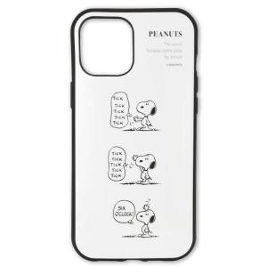 スヌーピー スマホ ケースの通販 Au Pay マーケット 5ページ目