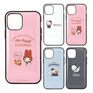 iPhone12 iPhone12Pro 対応 6.1インチ ケース  IIIIfit イーフィット サンリオキャラクターズ SANRIO ハイブリッドケース