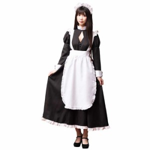 メイド服 ロング コスプレの通販 Au Pay マーケット