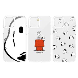 スヌーピー Iphone ケース グルマンの通販 Au Pay マーケット
