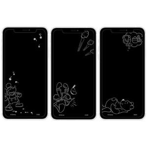 ディズニー モバイル 保護 フィルムの通販 Au Pay マーケット