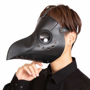 NP ペストマスク ブラック 合皮 くちばしマスク ペスト 仮面 仮装マスク 変装マスク コスプレグッズ