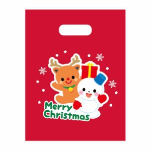 クリスマスプレゼント袋 小 マチ無し 100枚 30ｘ23cm ラッピングバッグ ラッピング袋 Christmas Xmas 袋 バッグ 簡易包装 ギフト 販促 店