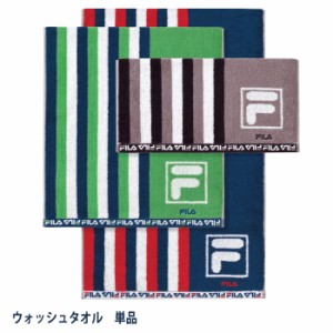 即納 タオル フィラ FILA スクラム ウォッシュタオル 34ｘ35cm ハンドタオル スポーツ ジム 部活 トレーニング  FILA FL490