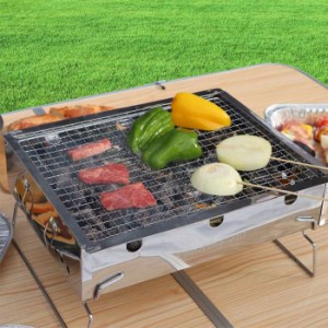 バーベキューコンロ ステンレス製 BBQ コンロ 軽量 耐久性抜群 コンパクトサイズ アウトドア レジャー キャンプ Land Field LF-BBQ030