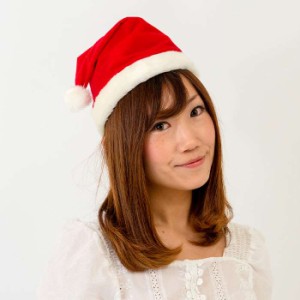 R サンタ帽子 Sサイズ 56cmまで サンタクロース ボンボン キャップ クリスマス Christmas Xmas コスプレ 仮装 変装 ルカン 207