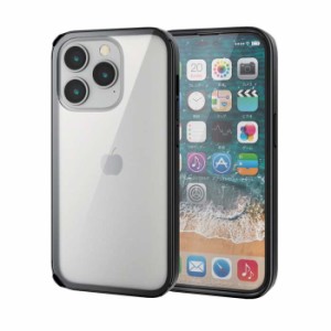 即納 代引不可 iPhone 14 Pro ケース カバー ハイブリッド 360度全面保護 耐衝撃 カメラ周り保護 背面ガラスクリア ガラスフィルム付 硬