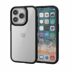 代引不可 iPhone 14 Pro ケース カバー ハイブリッド 360度全面保護 耐衝撃 衝撃吸収 軽量 薄型 ストラップホール付 背面マットクリア ガ