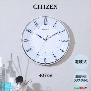 【新品未使用】CITIZEN　シチズン電波掛時計 4MN537RH04電波サーチ機能