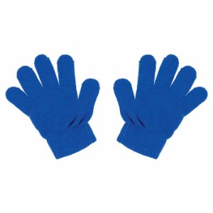 こども用 カラーのびのび手袋 コバルトブルー 10双組 カラー手袋 キッズサイズ こどもサイズ 運動会 ダンス 発表会 イベント アーテック 