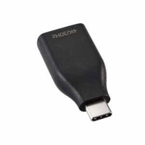 代引不可 変換アダプタ  USB Type C to HDMI 4K 30Hz ブラック Type-C HDMI 変換 コンパクトタイプ エレコム AD-CHDMIADBK