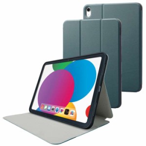 代引不可 iPad 第10世代 フラップケース スリープ対応 グリーン ケース カバー iPadケース エレコム TB-A22RSAGN