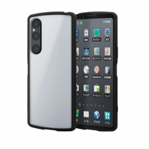 代引不可 Xperia 1 V SO-51D SOG10 ハイブリッドケース シルキークリア ブラック TOUGH SLIM LITE フレームカラー 背面クリア エレコム P