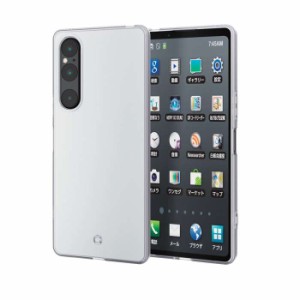 代引不可 Xperia 1 V SO-51D SOG10 ソフトケース 極み クリア ケース カバー エレコム PM-X231UCTCR