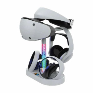 psvr スタンドの通販｜au PAY マーケット