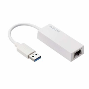 即納 代引不可 有線LANアダプター USB A LANポート ×1ポート 1000/100/10Mbps USB3.2(Gen1)  LAN変換アダプター ホワイト エレコム EDC-