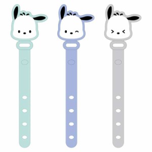 サンリオキャラクターズ ケーブルバンド 3Pセット ポチャッコ SANRIO キャラクター グルマンディーズ SANG-398PC