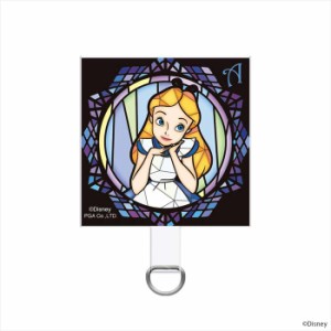 ディズニー ステンドグラス調 ストラップホルダー アリス Disney Alice 挟むだけ ストラップホール  Premium Style PG-DSTHLD11ALC