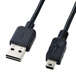 USBケーブル 両面挿せるミニUSBケーブル ミニB 0.5m ブラック 表 裏  サンワサプライ KU-RMB505