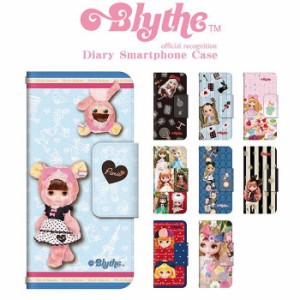 LG 手帳型 ケース カバー   ブライス Blythe ドレスマ TH-LG-BLT-VA