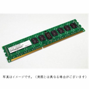 ADTEC DOS/V用DDR3-1600 UDIMM2GB ECC省電力モデル ADS12800D-HE2G