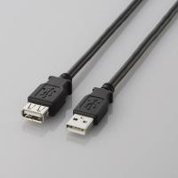 即納 代引不可 エレコム USB2.0延長ケーブル(A-A延長タイプ)[5..0m] U2C-E50BK U2C-E50BK