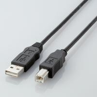 代引不可 エレコム [環境対応][USB2.0][1.5m]エコUSBケーブル(A-B・1.5m) USB2-ECO15 USB2-ECO15