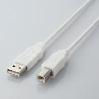 代引不可 エレコム [RoHS指令準拠の環境にやさしいUSBケーブル]エコUSBケーブル(A-B・1.5m) USB2-ECO15WH USB2-ECO15WH