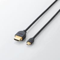 即納 代引不可 エレコム イーサネット対応HDMI-Microケーブル(A-D) DH-HD14EU30BK DH-HD14EU30BK