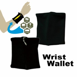 即日出荷 ジョグメイト ポケット付 リストウォレット（ブラック×ブラック）リストバンド型財布 小銭入れ コインケース キーケース TYJM-