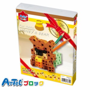 Artec アーテック ブロック オフィスフレンズI(クマ）おもちゃ 雑貨 プレゼント 贈り物 アーテック  76674