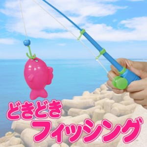 どきどきフィッシング 魚釣りゲーム 魚つり 釣り おもちゃ オモチャ 玩具 アーテック  3118