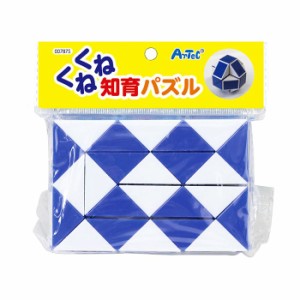 おもちゃ 玩具 オモチャ くねくね知育パズル 知育玩具 知育パズル ぱずる 形 変形 知育 学習 学べる 子供 簡単