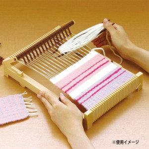 はたおり機 コンパクトはたおりき 手芸 ハンドメイド ハンドクラフト かんたん コンパクト 手作り 織物 自由研究 宿題 課題