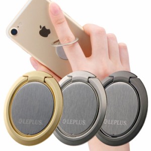 スマートフォンリング スマホリング マルチリング Grip Ring SLIM 薄型 軽量 スリム バンカーリング 落下防止 薄くて軽い シンプル