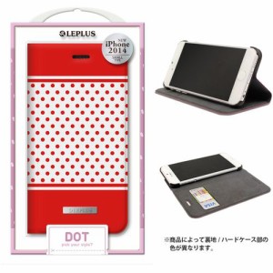 【値下】LEPLUS iPhone 6s/6 DOT デザインPUレザーカバー レッド LP-IP64DLDTRD
