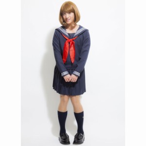 PLUME HOMME ウィンターセーラー 2点セット JK 女子高生 セーラー服 メンズ コスチューム コスプレ 衣装 仮装 変装 男女兼用 ジグ 7174