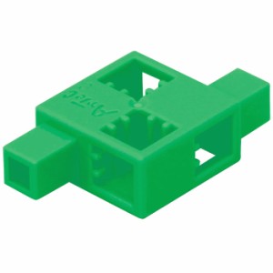 Artecブロック ハーフD 緑 8pcsセット 知育玩具 おもちゃ プレゼント 幼児 子供 アーテック 76508