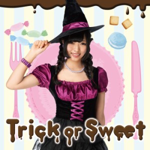 TRICK or SWEET ロイヤルウィッチ 魔女 ハロウィン コスプレ レディース コスチューム クリアストーン 4560320859222