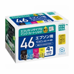 即納 代引不可 エプソン IC4CL46 互換リサイクルインクカートリッジ 4色パック(ブラック/シアン/マゼンタ/イエロー) エコリカ ECI-E464P/