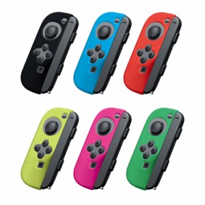 ニンテンドー スイッチ ケース カバー Nintendo Switch専用 シリコンカバー ジョイコン用シリコンケース アローン ALG-NSSC