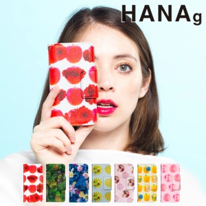 iPhone 手帳型 ケース カバー HANAg(ハナグラム) HANAg ハナグラム iPhoneX X 8 8Plus 7 6s 各種iPhone対応 ドレスマ TH-APPLE-HAN001