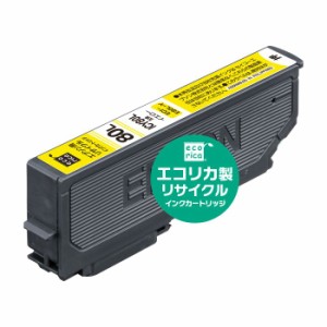 代引不可 エプソン ICY80L 互換リサイクルインクカートリッジ イエロー EPSON エコリカ ECI-E80L-Y