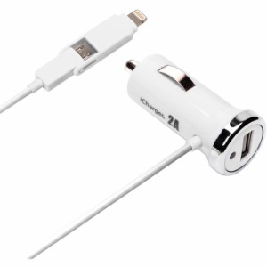 Lightning & micro USB ツインコネクタ DC充電器 2.1A 1.0m ホワイト PGA PG-TUD21A02WH
