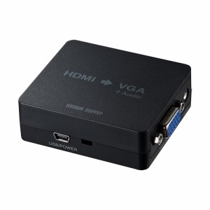 即納 代引不可 サンワサプライ HDMI信号VGA変換コンバーター VGA-CVHD1